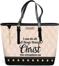 画像をギャラリービューアに読み込む, Personalized Bible Scripture - Religious Faith Zipper Leather Tote Bag
