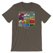 画像をギャラリービューアに読み込む, 12 Tribes Of Israel - Hebrew Israelite T- Shirt Clothing - slvhasitall
