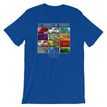 画像をギャラリービューアに読み込む, 12 Tribes Of Israel - Hebrew Israelite T- Shirt Clothing - slvhasitall
