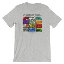 画像をギャラリービューアに読み込む, 12 Tribes Of Israel - Hebrew Israelite T- Shirt Clothing - slvhasitall
