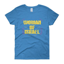 Load image into Gallery viewer, Woman of Israel T-Shirt
