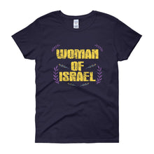 Load image into Gallery viewer, Woman of Israel T-Shirt
