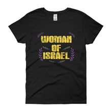 Load image into Gallery viewer, Woman of Israel T-Shirt
