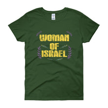 Load image into Gallery viewer, Woman of Israel T-Shirt
