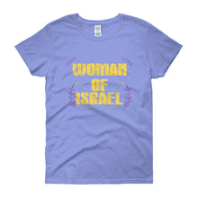 Load image into Gallery viewer, Woman of Israel T-Shirt
