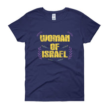 Load image into Gallery viewer, Woman of Israel T-Shirt
