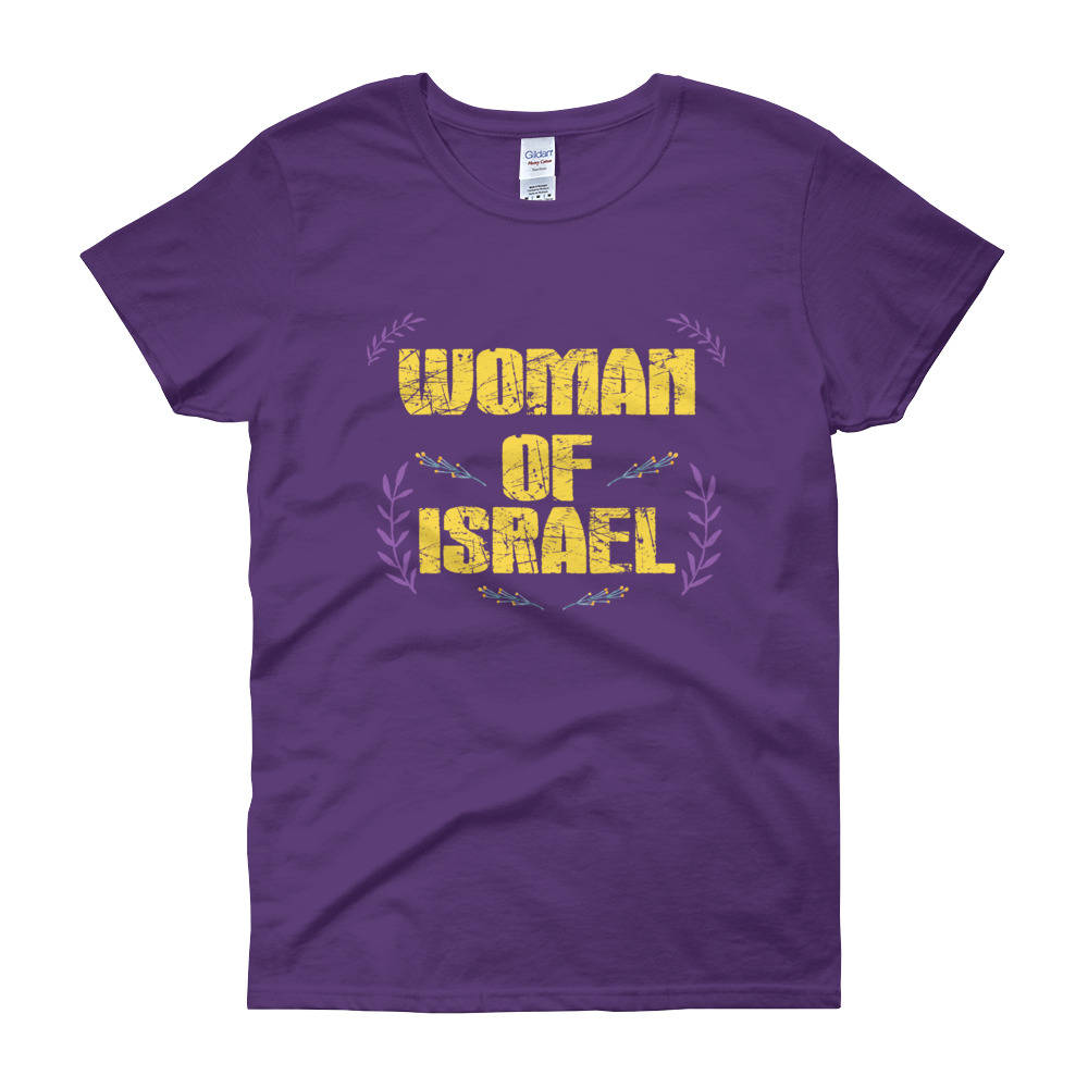 Woman of Israel T-Shirt