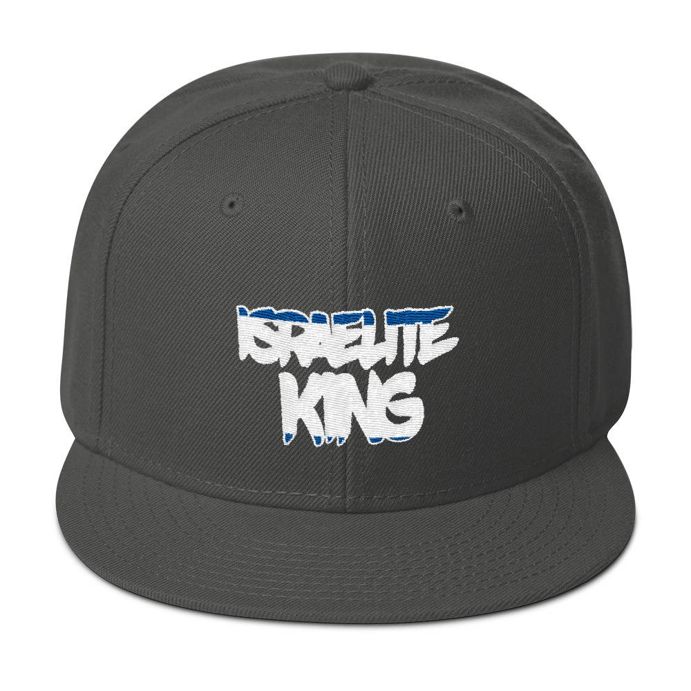 Israelite King Snap Back Hat