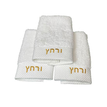 Load image into Gallery viewer, Urchatz Hand Towels - 3, 6 &amp; 12 Pack White Cotton
