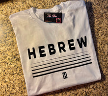 Load image into Gallery viewer, Hebrew Shirt
