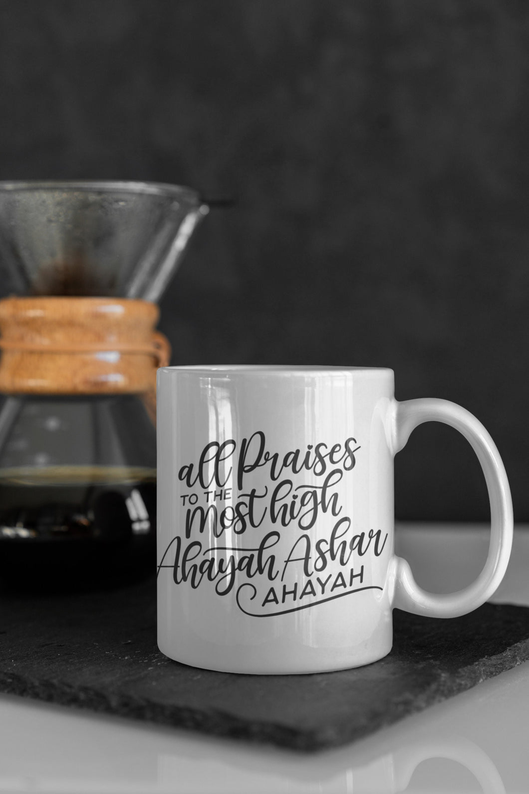 Ahayah (I AM) Hebrew Coffee Mug