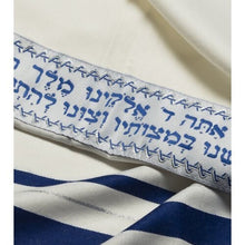 Load image into Gallery viewer, Tallit For Men Shawl
